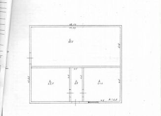 Продаю торговую площадь, 111.7 м2, Могоча, Промышленная улица, 14