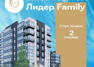 Продаю квартиру студию, 37.4 м2, Архангельская область, улица Карла Маркса, 78