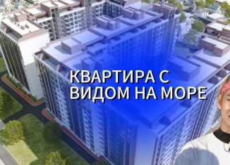 Продажа квартиры студии, 25 м2, Избербаш, улица имени Р. Зорге, 40А