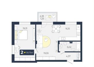 Продажа 1-комнатной квартиры, 58.8 м2, посёлок Солонцы