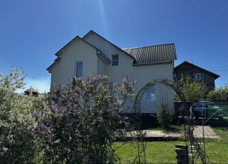 Продается дом, 158 м2, деревня Дорогино, Центральная улица