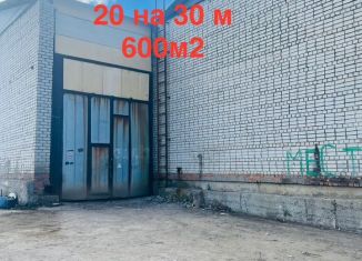 Сдается в аренду производство, 600 м2, Саратовская область, Промышленная улица, 5А/1