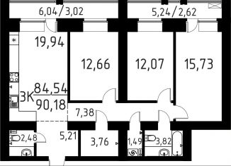 Продается 3-комнатная квартира, 90.2 м2, Томск, улица Вершинина, 58к2