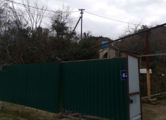 Продажа земельного участка, 7.5 сот., село Краевско-Армянское, Измайловская улица, 62/1