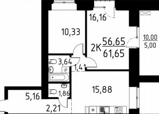 Продажа двухкомнатной квартиры, 61.7 м2, деревня Кисловка, улица Марины Цветаевой, 42