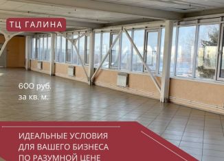 Сдаю в аренду офис, 20 м2, Кузнецк