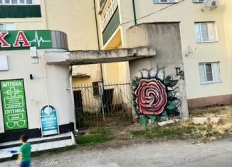 Продажа помещения свободного назначения, 82.6 м2, Нарткала, улица О. Кошевого, 5