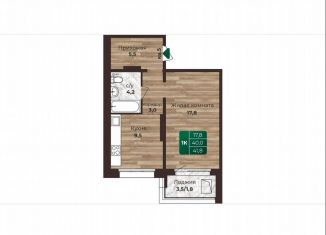 Продажа однокомнатной квартиры, 41.8 м2, Барнаул, 6-я Нагорная улица, 15В/к1