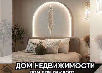 Продаю квартиру студию, 21 м2, Сочи, Курортный проспект, 96Гк1, микрорайон Приморье