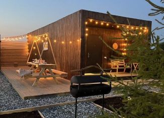 Продажа дома, 30.4 м2, Пермский край, Крымская улица, 4