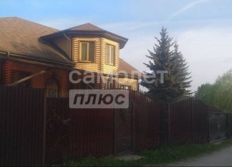 Продам дом, 272 м2, Чехов, улица Чехова, 32А