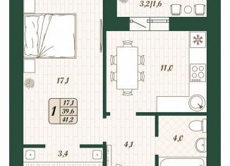 Продам 1-комнатную квартиру, 39.6 м2, поселок городского типа Стройкерамика, улица Олега Пешкова