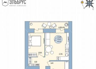 2-комнатная квартира на продажу, 43.3 м2, Республика Башкортостан, Высотная улица, 6