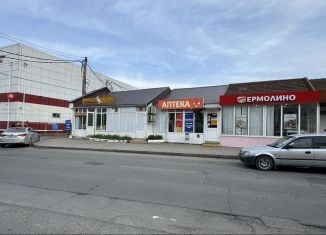 Продам помещение свободного назначения, 138 м2, Анапа, Астраханская улица, 76