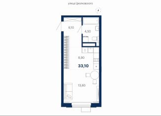 Продам квартиру студию, 33.1 м2, деревня Жилые Дома Кирпичного Завода