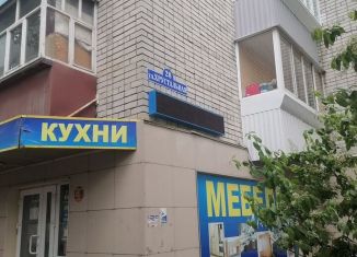 Продаю однокомнатную квартиру, 37.2 м2, Ульяновск, Хрустальная улица, 28