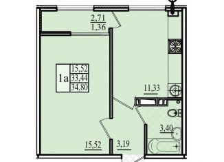 1-комнатная квартира на продажу, 34.8 м2, Севастополь