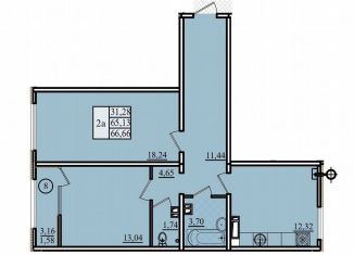 Продажа 2-комнатной квартиры, 66.7 м2, Севастополь