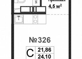 Продаю 1-ком. квартиру, 21.9 м2, Нижний Новгород, ЖК Торпедо