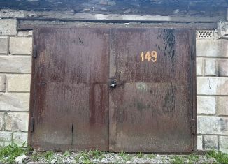 Продам гараж, 24 м2, Кингисепп