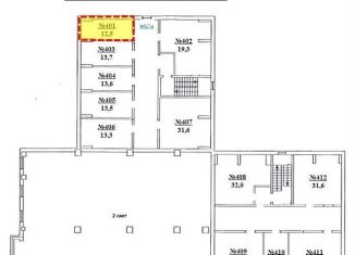 Сдается офис, 12.5 м2, Москва, Загорьевский проезд, 5к3, ЮАО