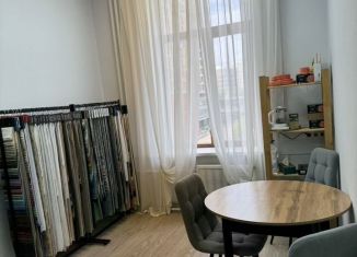 Сдаю в аренду офис, 16.5 м2, Москва, Заречная улица, 9, ЗАО
