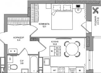 Продается 1-комнатная квартира, 34.3 м2, деревня Кондратово