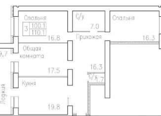 Продаю 3-комнатную квартиру, 110.1 м2, рабочий посёлок Краснообск, 3-й микрорайон, 20