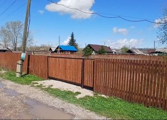 Продаю земельный участок, 16.7 сот., Чусовой, Вильвенская улица, 20