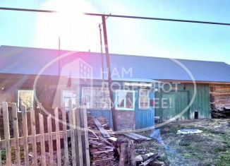 Дом на продажу, 45 м2, деревня Липовая I, Полевая улица, 9