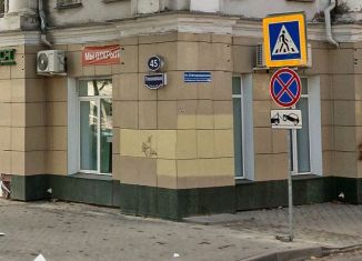 Продается помещение свободного назначения, 105 м2, Воронеж, Плехановская улица, 45, Ленинский район