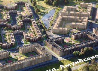 Продается двухкомнатная квартира, 51.2 м2, Екатеринбург, Ленинский район, улица Амундсена, 165