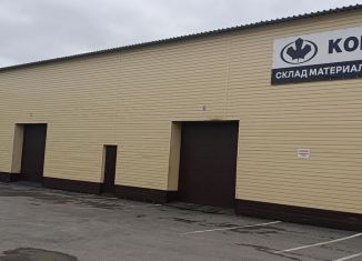 Склад в аренду, 560 м2, Тюмень, улица Республики, 252с1