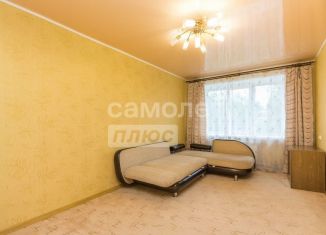 Продажа двухкомнатной квартиры, 45.8 м2, село Михайловка, улица Ленина, 26