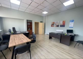 Продаю помещение свободного назначения, 30 м2, Татарстан, улица Ленина, 1Б