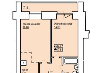 Продам 1-ком. квартиру, 47.9 м2, Благовещенск, Заводская улица, 4/9