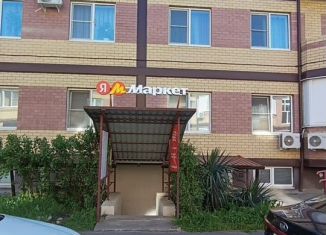 Комната на продажу, 16 м2, Краснодарский край, Войсковая улица, 1Б