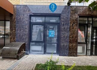 Продается помещение свободного назначения, 34.2 м2, Краснодар, улица Красных Партизан, 1/4к3, микрорайон Славянский