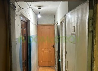 Квартира на продажу студия, 14.5 м2, Новосибирск, Большевистская улица