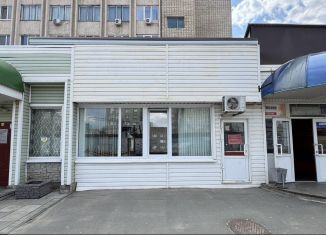 Продается помещение свободного назначения, 46.2 м2, Кузнецк, улица Белинского, 82