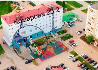 Продается офис, 76 м2, Благовещенск, улица Комарова, 23/2