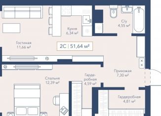 2-ком. квартира на продажу, 51.7 м2, Новосибирск, улица Кирова, 119