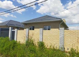 Продажа дома, 118 м2, Краснодар, Прикубанский округ, Кутаисская улица