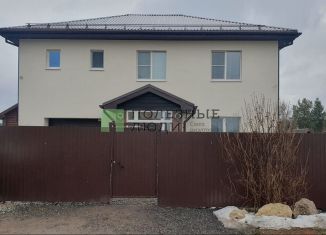 Продам дом, 151.2 м2, деревня Русское, деревня Русское, 16