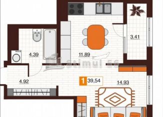 Продается 1-комнатная квартира, 39.5 м2, Оренбург