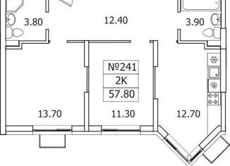 Продаю 1-комнатную квартиру, 37.5 м2, деревня Сапроново, ЖК Видный Берег 2