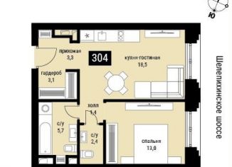 Продаю 1-комнатную квартиру, 47.4 м2, Москва, ЦАО