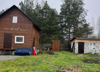 Продам дом, 52.7 м2, Свердловская область