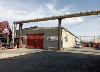 Продаю производство, 660.9 м2, Челябинск, Новороссийская улица, 54А