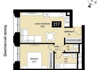 Продается 1-ком. квартира, 45.1 м2, Москва, ЦАО